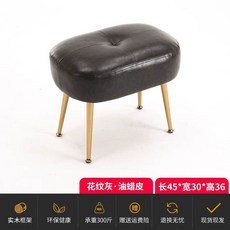 윙체어 테크니컬 벨벳 수유 아쿠아 쇼파 패브릭 인 편한, E. 무늬가 있는 회색 왁스 가죽 길이 45너비 30높