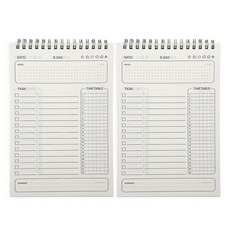 리드홈 데일리 주간 일정 관리 플래너 스케줄러 노트, 화이트, 2개