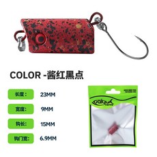 Taiyu 微物顆粒餌 沉水鉛筆路亞餌, 磚紅黑點,2cm3g(奧金單鉤8#), 1個