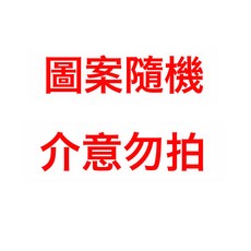 XPE拼接墊寶寶爬行墊 客廳泡沫墊加厚嬰兒爬爬墊摺疊地墊, 圖案隨機