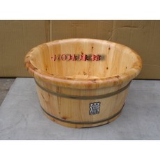 御印 洗臉盆, 1個