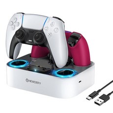 NEWDERY for PS5 Controller Charger Station Compatible Dualsense Edge Fast Charging Dock Stand Cab, 화이트