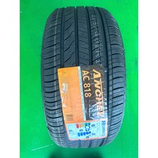 安馳輪胎 205/45/16 全新輪胎 - 高雄車業完工促銷, 1個