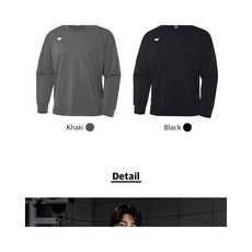 다이나핏 남성 BUILD 빌드 맨투맨 Khaki YMM23202K7 1810902