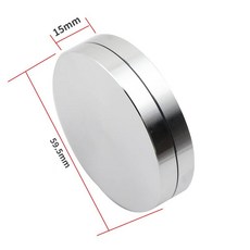 다이닝 테이블 베어링 회전 디스크 미니 도자기 휠 금속 안정기 DIY 세라믹 수공예 케이크 베이킹 도구 30m, 03 59.5x15mm