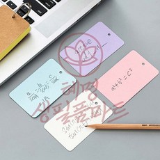 혜명생필품마트 링 컬러 메모지, 화이트