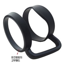 텀블러 손잡이 트레일 괴물텀블러 보온병, 텀블러손잡이트레일 만, 900ml