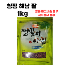 청정 해남 팥 100프로 국내산 토종팥 적두 1kg, 1개