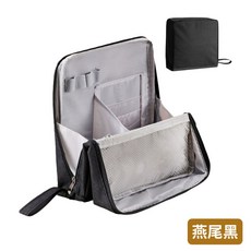 悠悠趣 站立式化妝包 刷具包 大容量磁吸式彩妝收納包 旅行便攜手提盥洗包