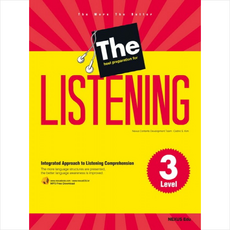 The Best Preparation for Listening 3, 넥서스에듀, 영어영역