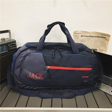 旅行健身乾濕分離運動包 獨立鞋倉 單肩手提大容量行李揹包, 蘭色, 1個