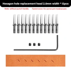 WUTA 3 세대 가죽 펀치 스킨 헤드 교체 찌르는 철 이동식 다이아몬드 올리브 둥근 구멍 프랑스 스타일 치, 12x Hexagon head 2.0