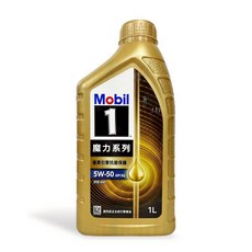 Mobil 1 5W-50 美孚1號 高性能全合成機油, 1個