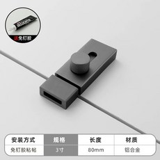 슬라이딩도어장치 화장실 버클 문걸쇠 코너 미닫이문 침실, F. 3인치 전체 길이 8cm 회색 와이드 버, A. 열쇠 없이