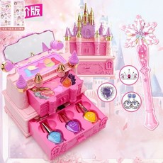 瀾錦書捨 女孩兒童化妝品套裝 無毒彩妝盒 3-9歲 女童公主 生日新年禮物, 【夢幻城堡彩妝箱】+魔法棒5件套, 1個
