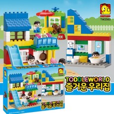 옥스포드 4세 5세 소꼽놀이 국산 즐거운우리집 블록 블럭 키즈완구