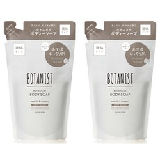 보타니스트 보태니컬 촉촉한 바디솝 바디워시 딥보이스트 라즈베리향, 2개, 425ml