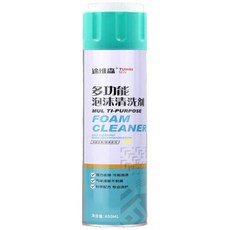 途維森 TUWEI SEN 多功能泡沫清洗劑, 650ml