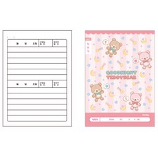 아이비스 초등 1-2 알림장 여아용 넓은줄 구성 24매 학교노트 초등노트, 랜덤1개