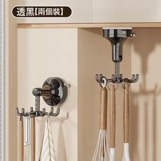 DFMEI 旋轉掛鉤廚房牆上免打孔吸盤鍋鏟置物架壁掛式可旋轉勺子廚具收納, 1個, 透黑【兩個裝】