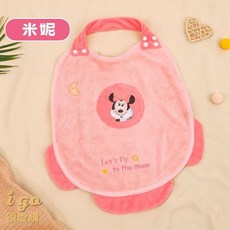 寶寶珊瑚絨圍兜, 1個, 米妮