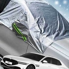 KSZ G90 호환 성에방지커버 SUV 승용 앞유리 덮개 햇빛차단 자외선차단