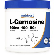 Nutricost L-肌肽, 1個, 50克