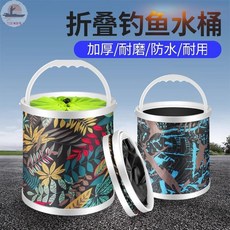 釣魚可折疊打水桶 裝魚桶 活魚箱 多功能帶繩防跳網 小魚桶 漁具魚護桶, 2L折疊桶【無打水繩】,其他
