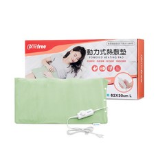 Comefree康芙麗 微調型乾溼兩用動力式熱敷墊-大(醫療級), 綠, CF-2212P