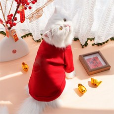 寵物花朵彩條背心，適合泰迪、比熊、博美、約克夏等小型犬，可愛公主裙設計, 紅紅火火,XXL約11-14斤穿, 1個