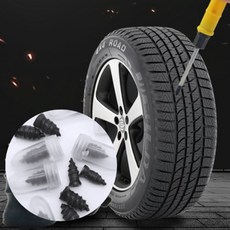 차량용 타이어 수리 네일 펑크 나사 셀프 타이어수리 초간편 사용 네일 키트 소형 대형