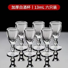100ml金刻度分酒器套裝 6壺6杯, 珠點杯6只, 1個