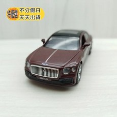 賓利BENTLEY flying spur 1:47 深褐色 合金模型車, 1個