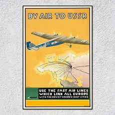 레트로 항공사 비행 포스터 빈티지 항공 벽 예술 프린트 비행기 캔버스 그림 홈 장식용, 3. F0050-1