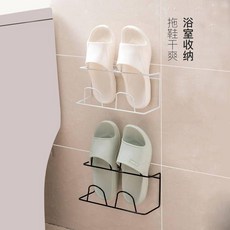 磁吸拖鞋架 強力收納門口置物架, 1個, 雙層鞋架1個裝  黑色