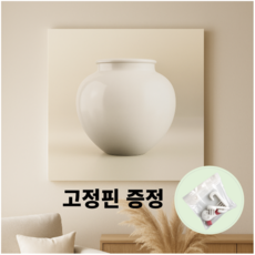 달항아리액자 현관 거실 인테리어 액자 돈들어오는 달항아리그림 풍수지리 캔버스 액자 40x40