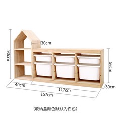 家用兒童書架房型玩具收納置物櫃 實木書架玩具收納架二閤一組閤櫃, 小房子中號+抽屜式三排三層款