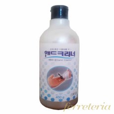 페레테 핸드 크리너 손세정젤 핸드클리너 손클리너
