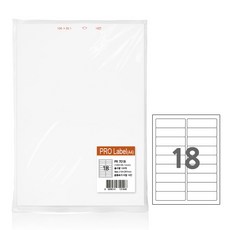 프로라벨 13종 A4 100매(벌크용)/폼텍 호환 라벨, 18칸 PR7018, 2팩