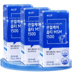 손목 관절 연골 보궁 엠에스엠 미국산 MSM 식이유황, 1개, 60정