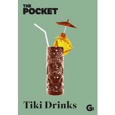 (영문도서) The Pocket Tiki Bar Drinks Hardcover, Gemini Adult, English, 9781802472844