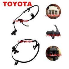 昇鈺 TOYOTA VIOS 2003年-2013年 ABS感應器 ABS感應線, 前右89542-52010, 89542-52010