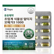 yuyu 超臨界rTG Omega-3 1000植物性膠囊, 60顆, 1盒