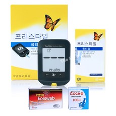 프리스타일 애보트 옵티엄 네오 혈당계+시험지 100매+침 100개+솜100매, 1세트