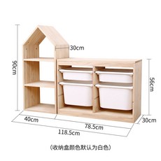家用兒童書架房型玩具收納置物櫃 實木書架玩具收納架二閤一組閤櫃, 小房子中號+抽屜式雙排三層