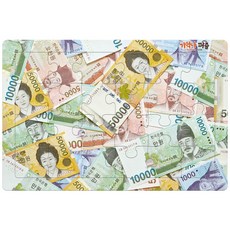 遊戲記憶紙鈔拼圖, 1個, 24件