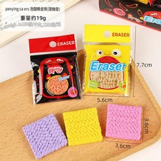 創意泡麵造型橡皮擦, 隨機發, 1套