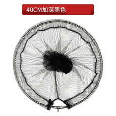 물고기뜰채 해루질 선상 뜰채 대형 낚시 그물 방파제 저수지 큰, 1_40Cm-나노메쉬헤드