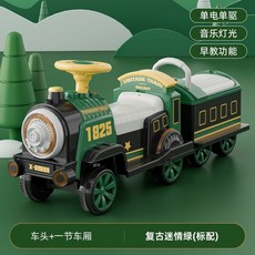 꼬마 전동 기차 소형기차 원격조종 전기차 4륜장난감 배터리형, 그린전기드라이브+헤드+캐리어, 1개