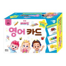 핑크퐁 베베핀 영어 카드 112 [장난감/완구], 없음